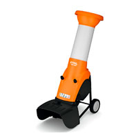 Садові подрібнювачі